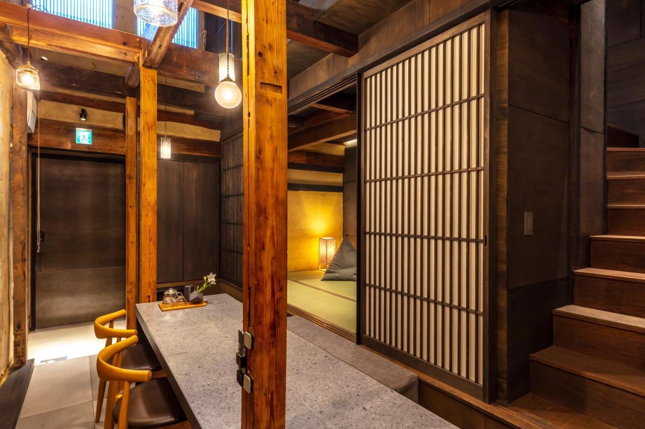 Kyo No Oozora Kihana Kyoto Extérieur photo